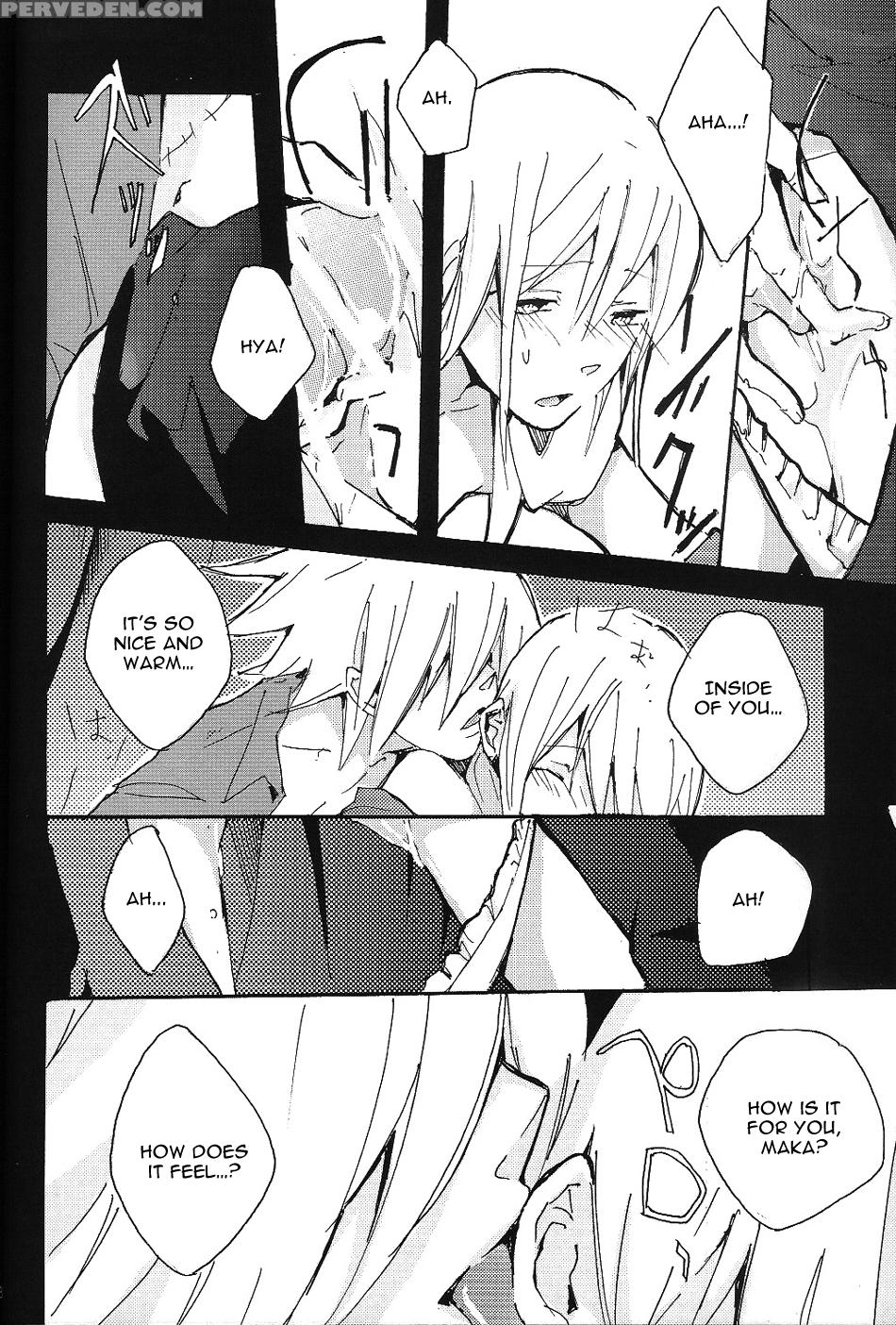 S - Soul Eater 1