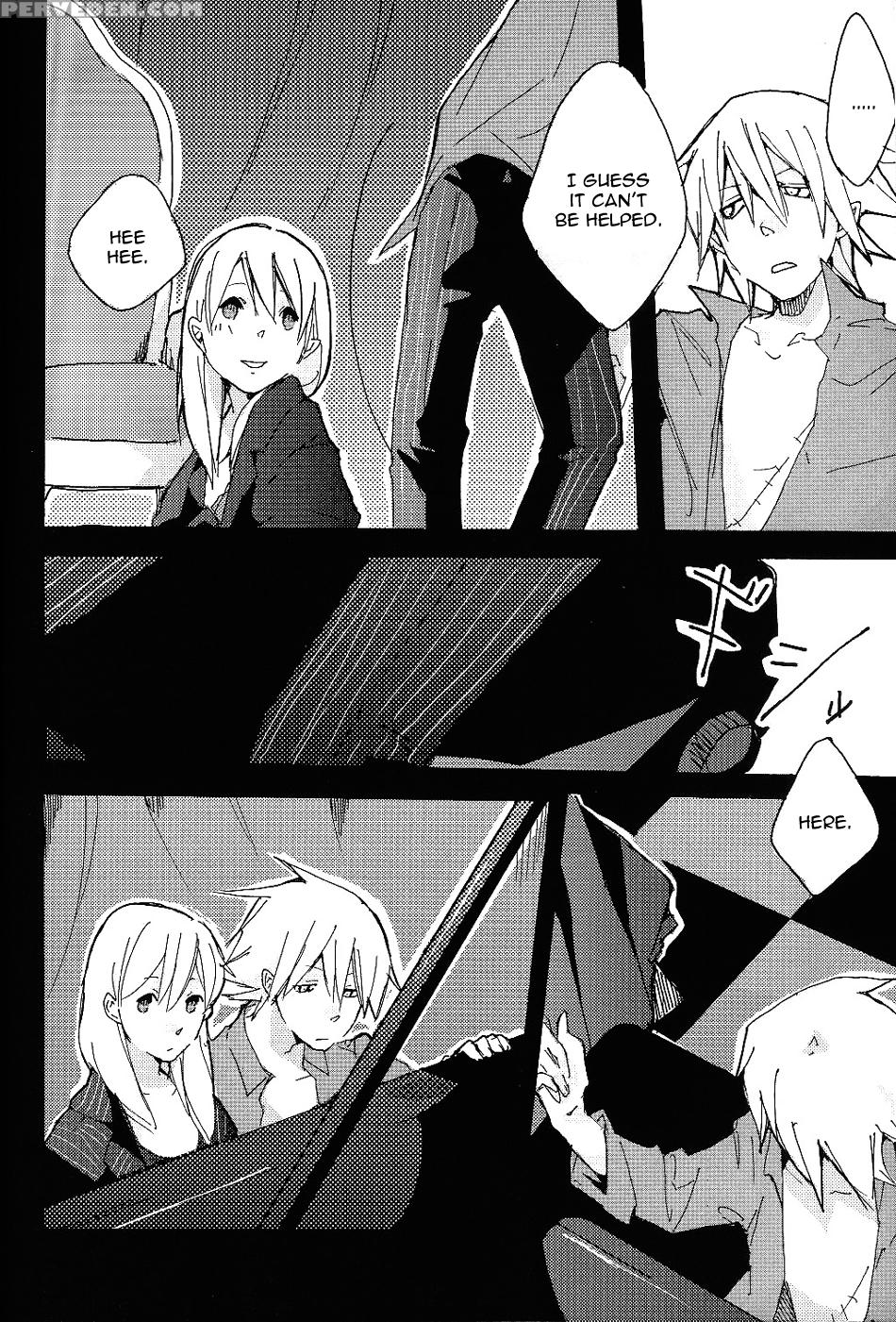 S - Soul Eater 1
