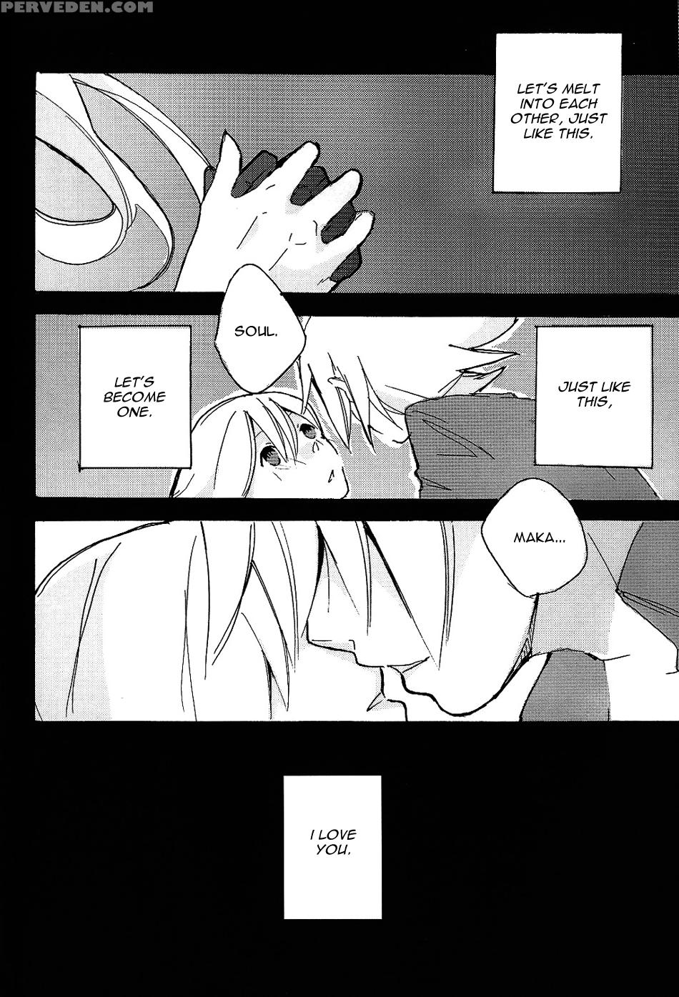 S - Soul Eater 1