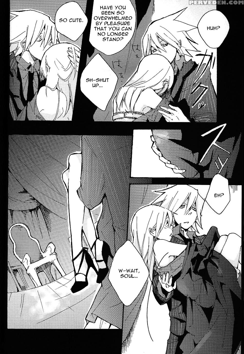 S - Soul Eater 1