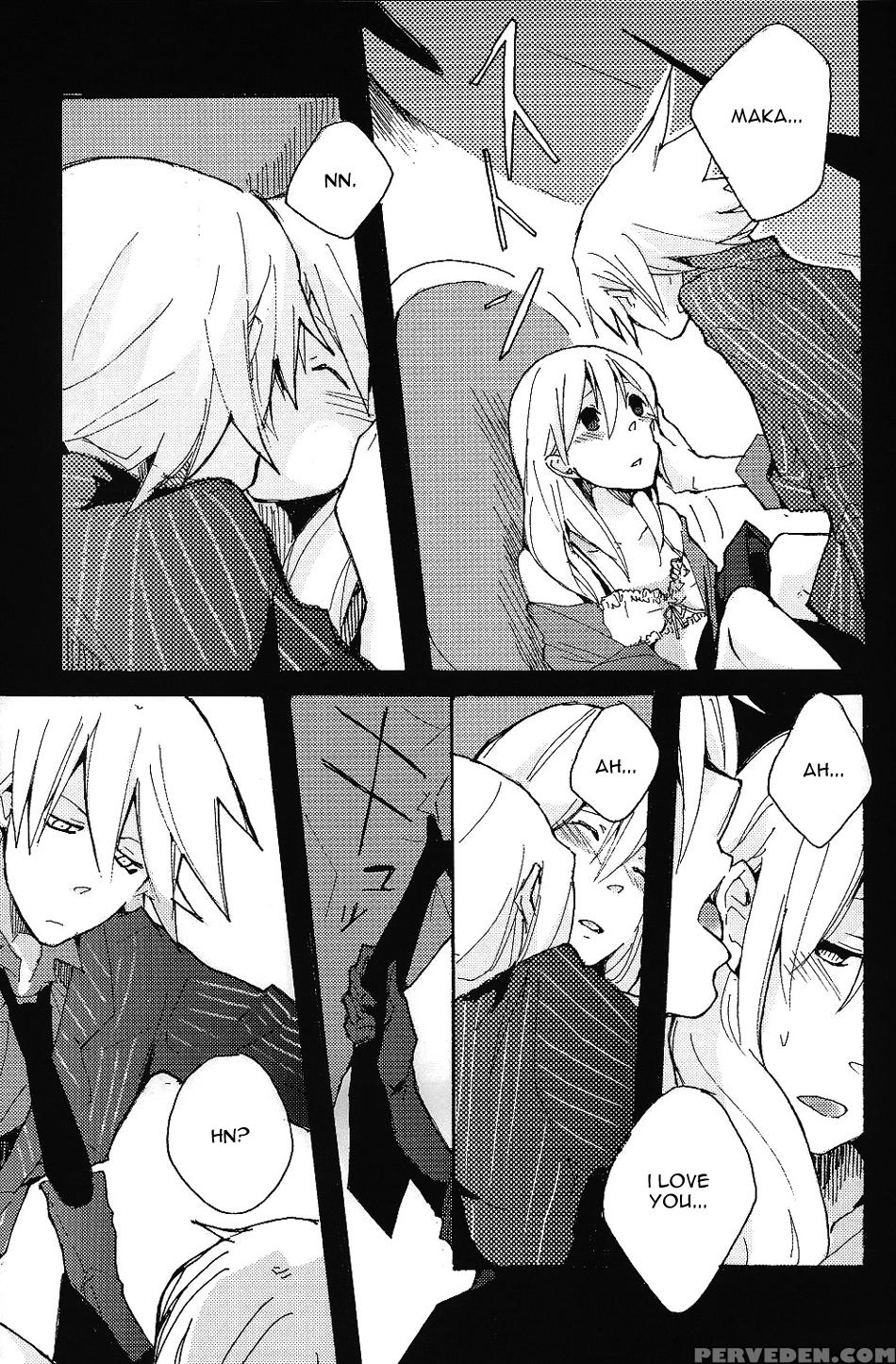 S - Soul Eater 1