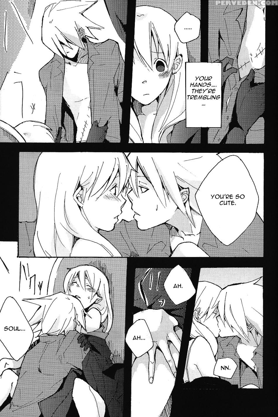 S - Soul Eater 1