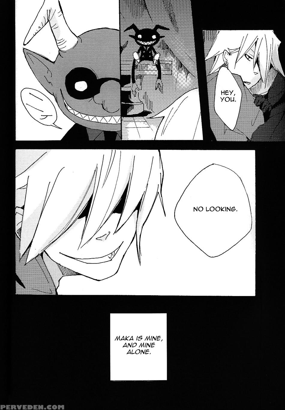 S - Soul Eater 1