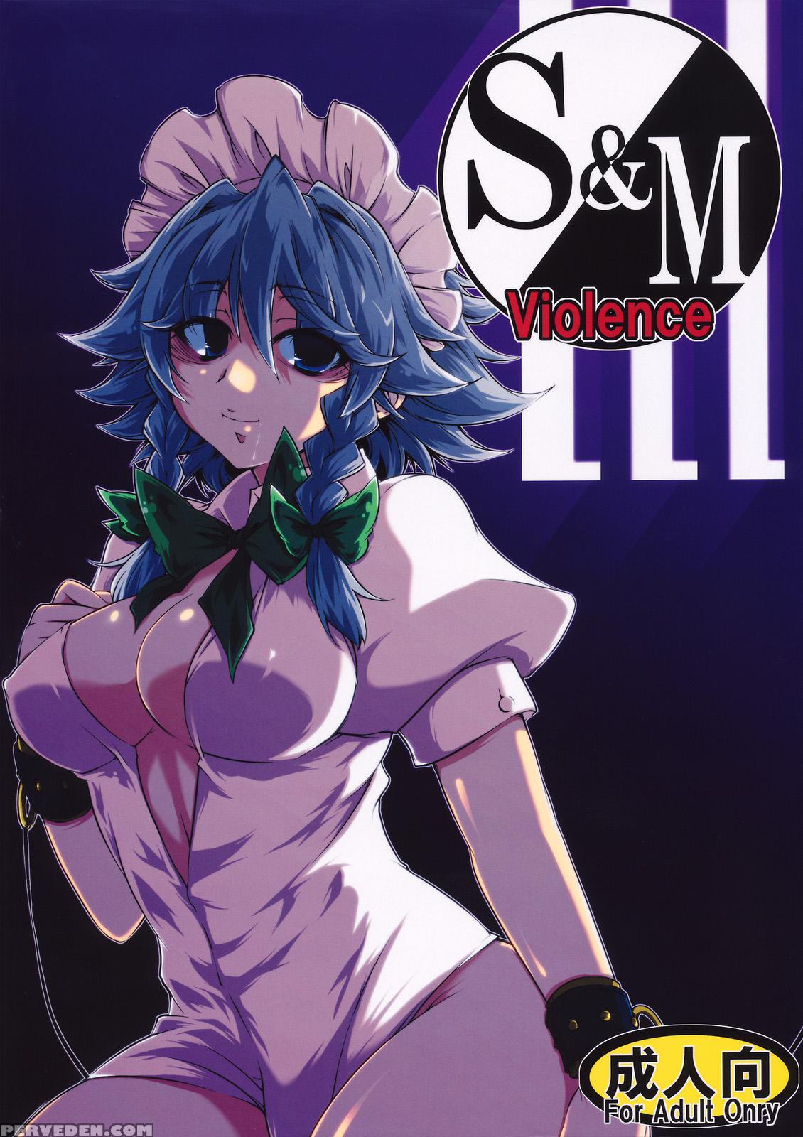 S&m Violence - Touhou 1