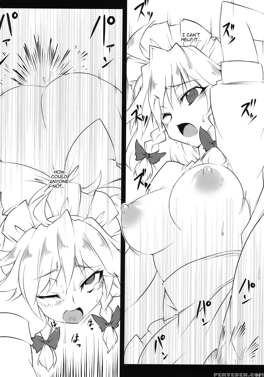 S&m Violence - Touhou 1