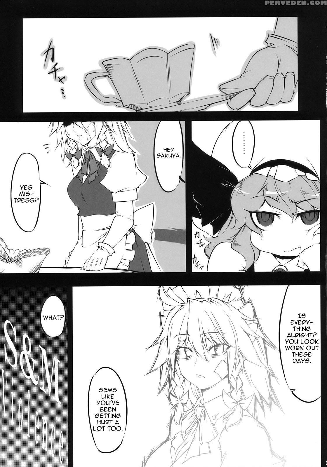 S&m Violence - Touhou 1