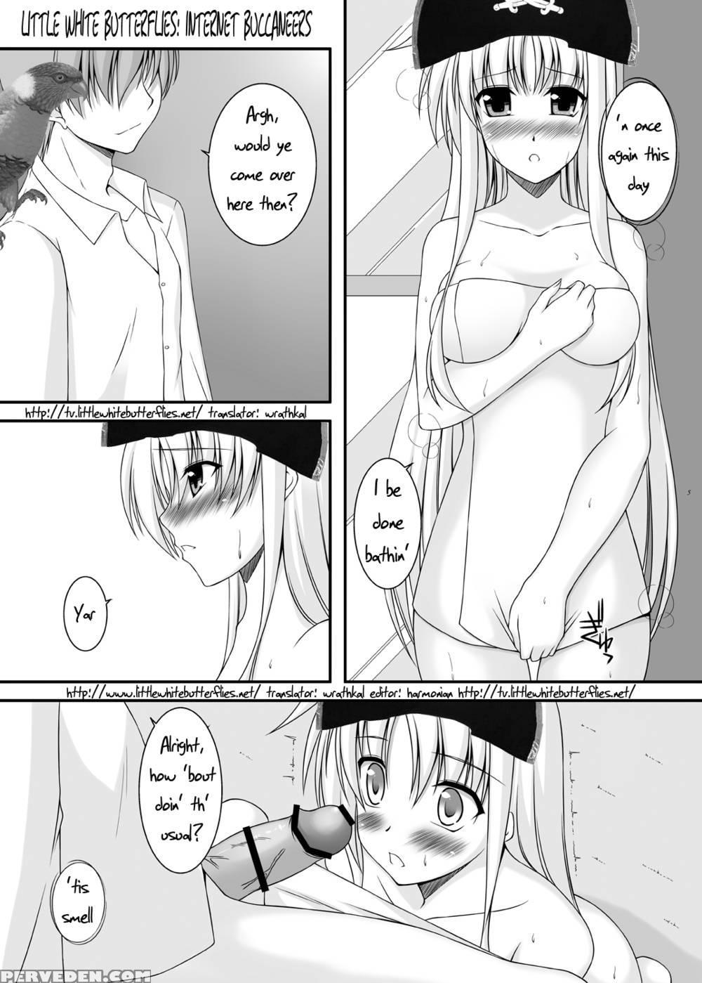 S.w.2nd -side:f- - Magical Girl Lyrical Nanoha 1