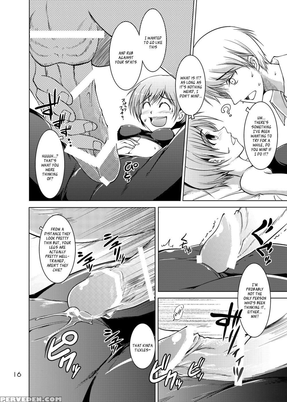 S4 Spats Forever - Persona 4 1