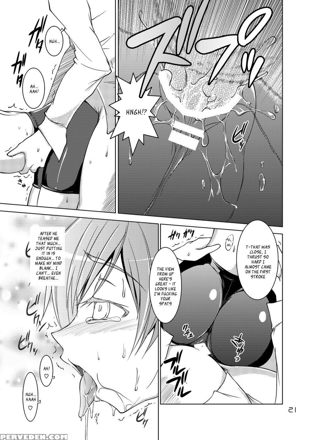 S4 Spats Forever - Persona 4 1