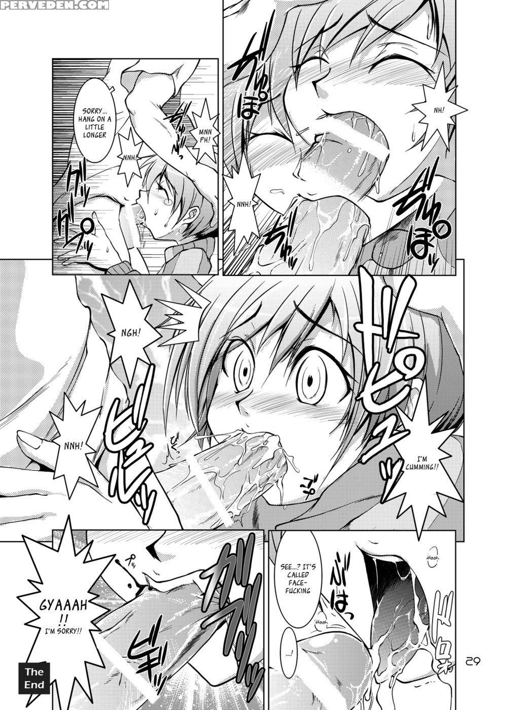S4 Spats Forever - Persona 4 1