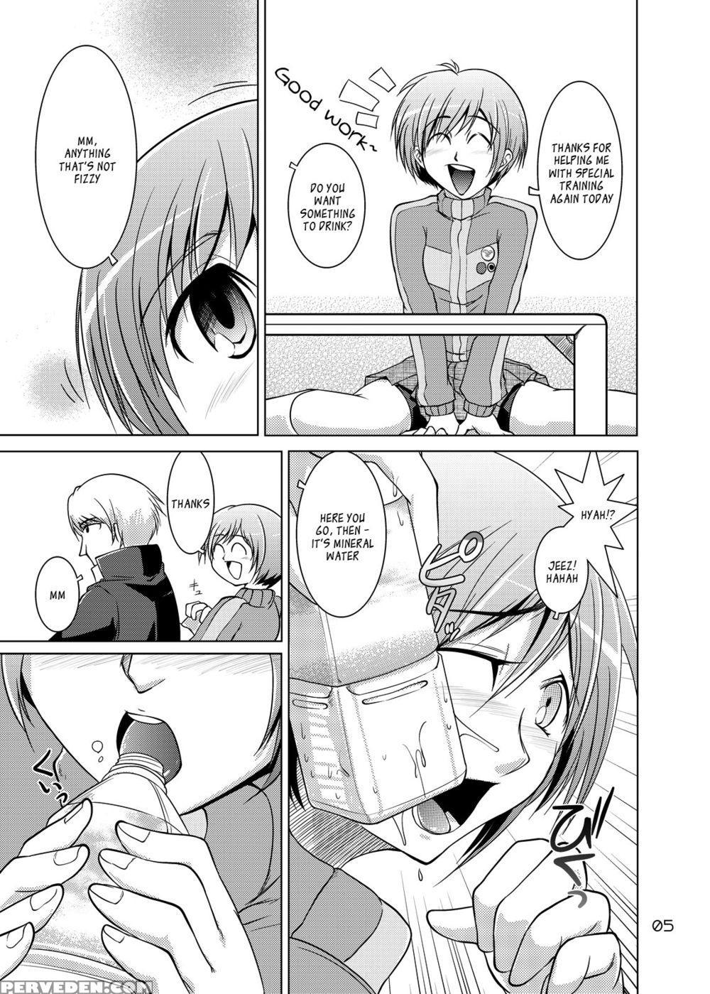 S4 Spats Forever - Persona 4 1