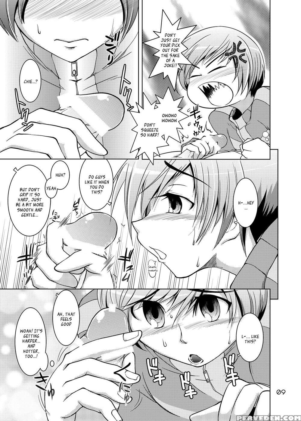 S4 Spats Forever - Persona 4 1