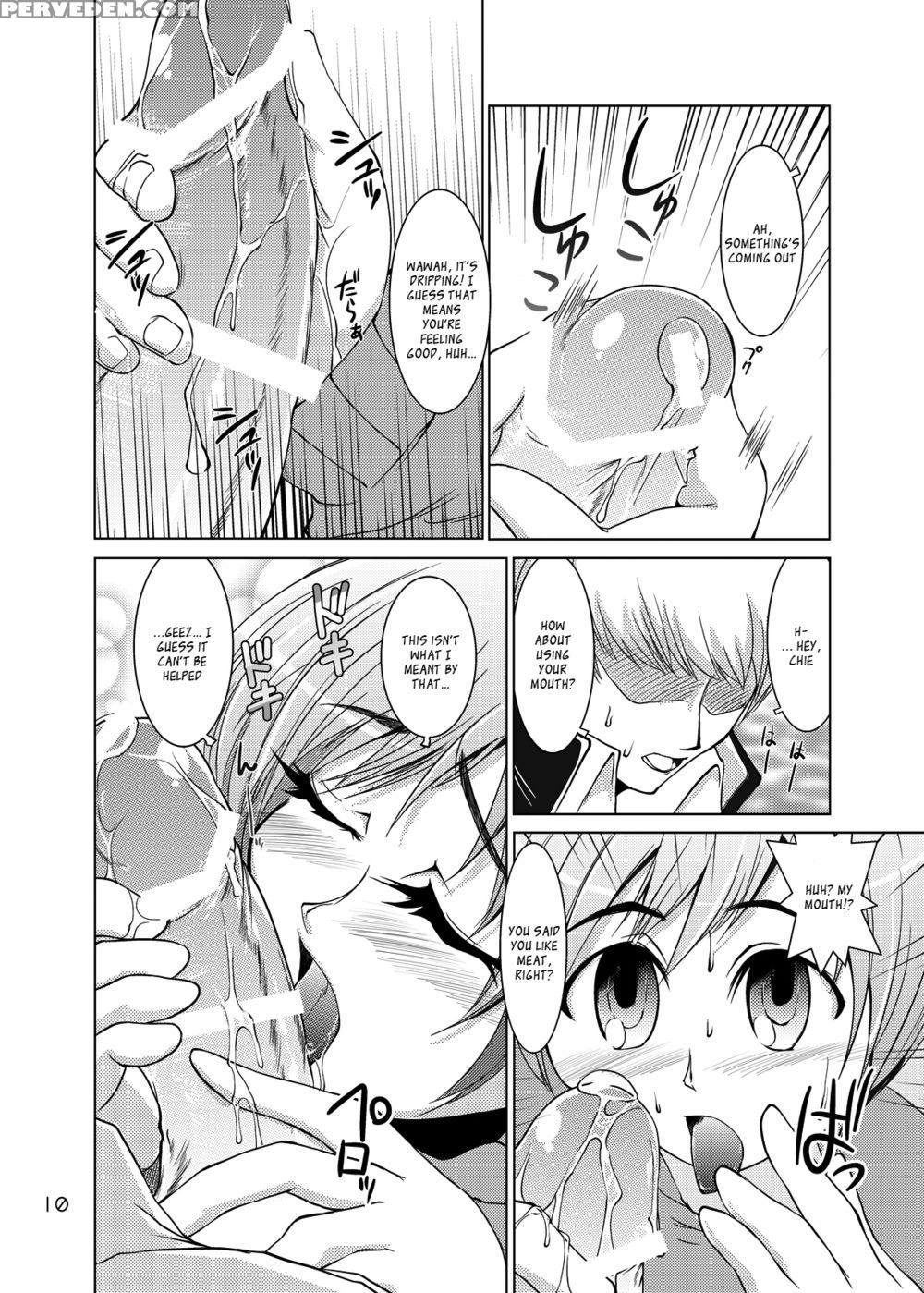 S4 Spats Forever - Persona 4 1