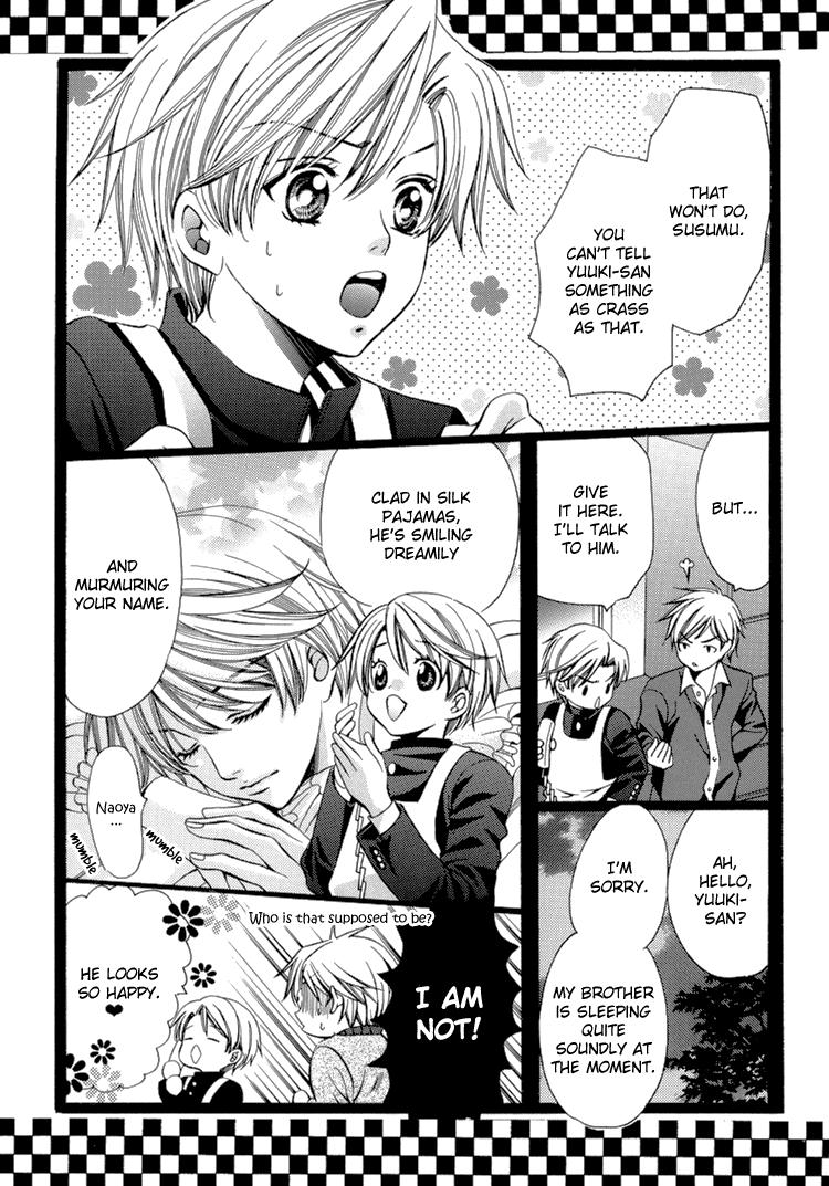 Saa Koi Ni Ochitamae Dj - Nakayoshi Nano 1