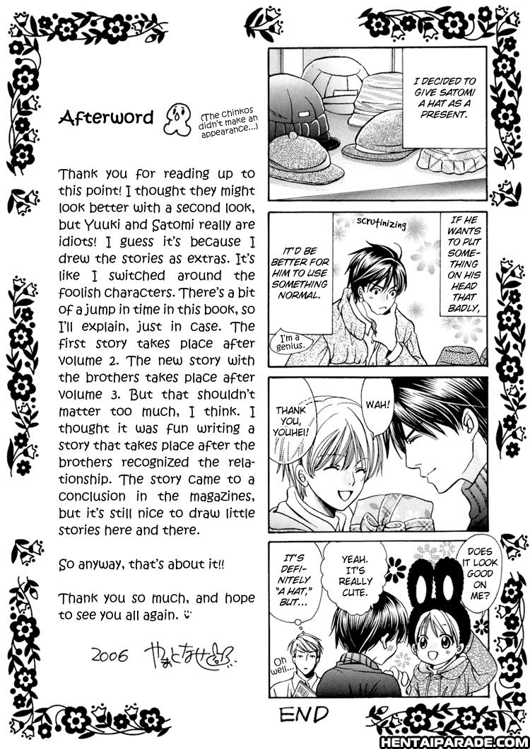 Saa Koi Ni Ochitamae Dj - Nakayoshi Nano 1