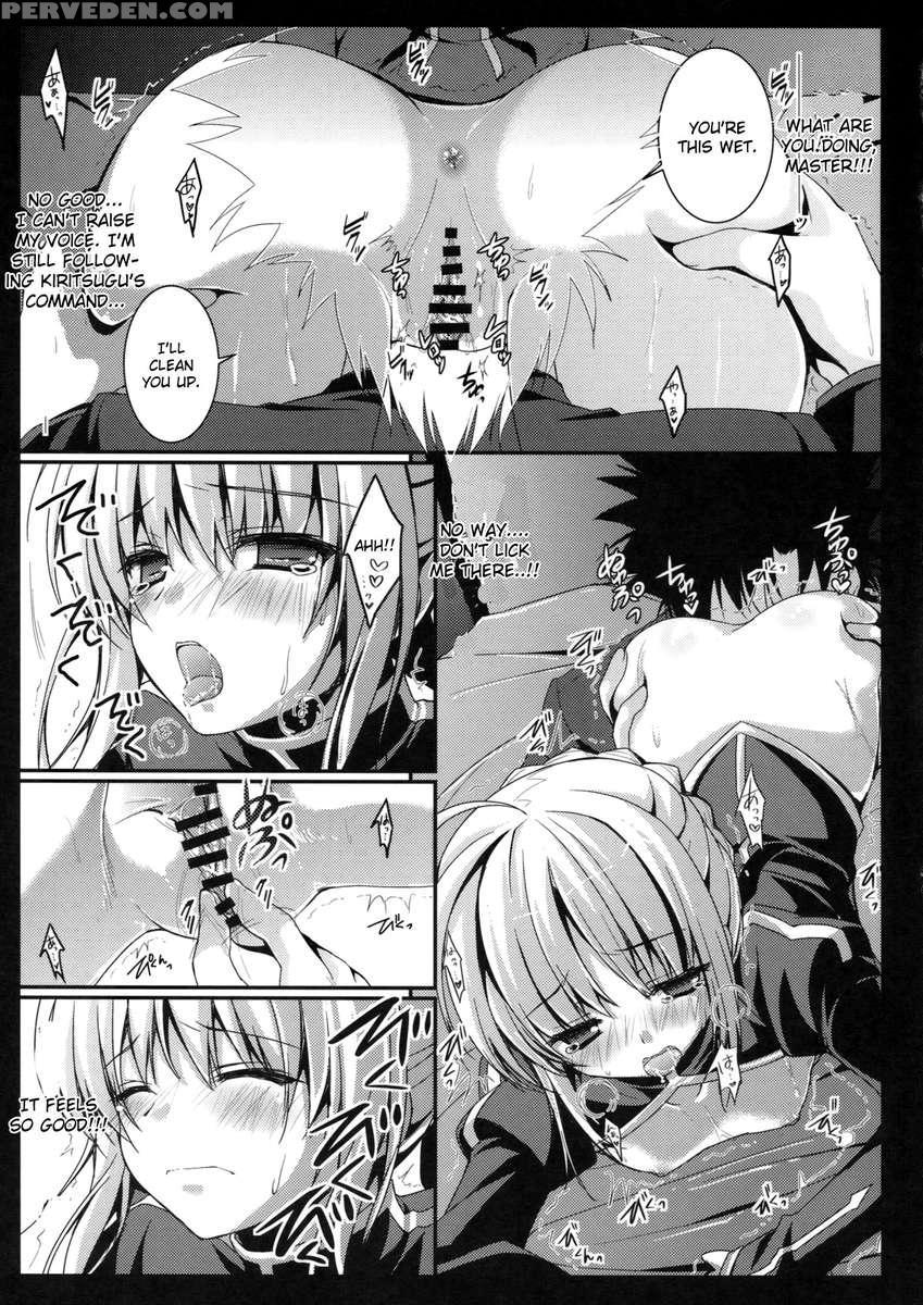 Saber San No Migawari Sakusen 1