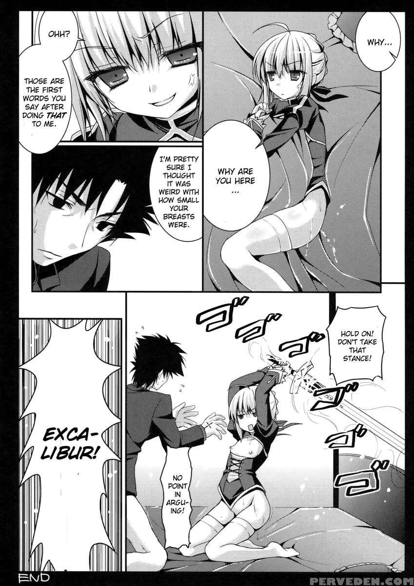 Saber's Decoy Battle Strategy 1