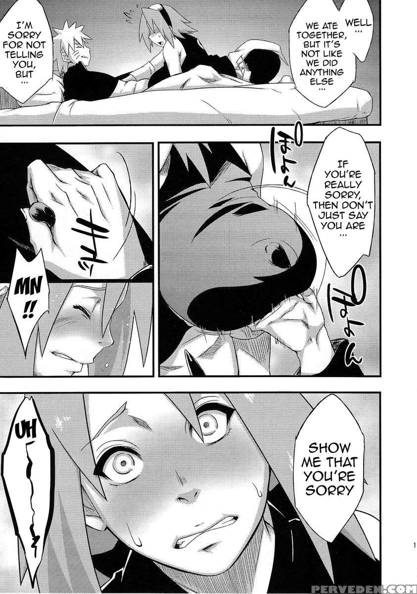 Saboten Nindou 3 1