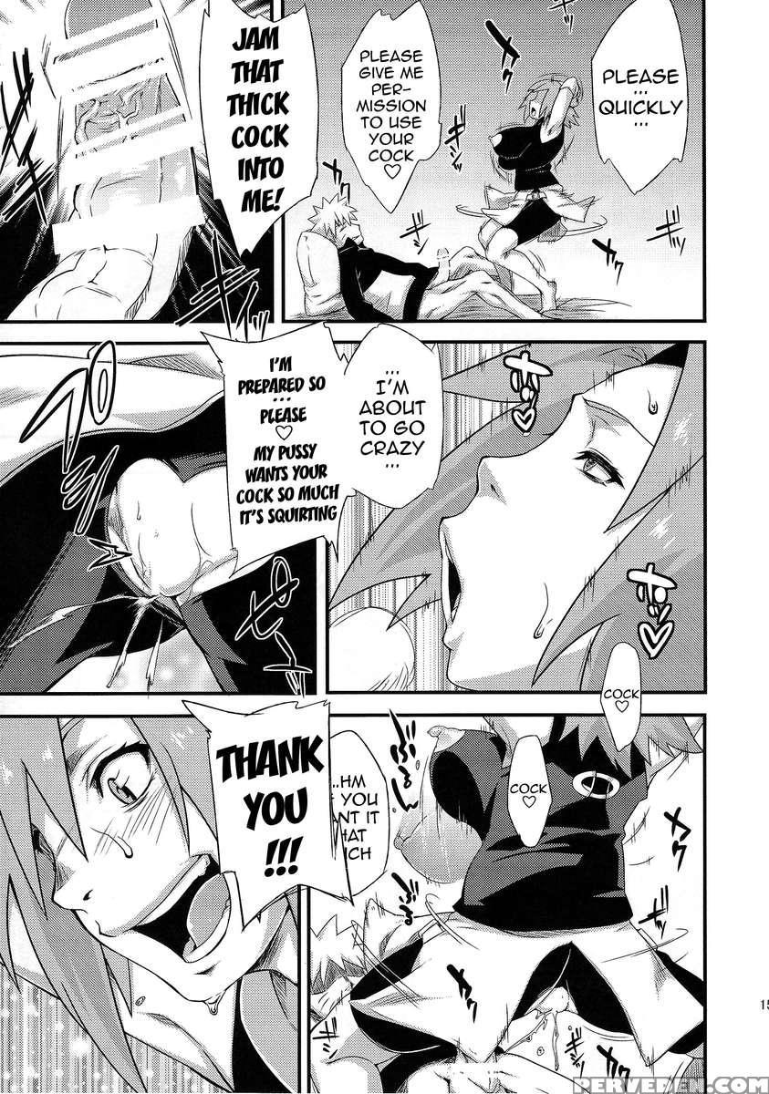 Saboten Nindou 3 1