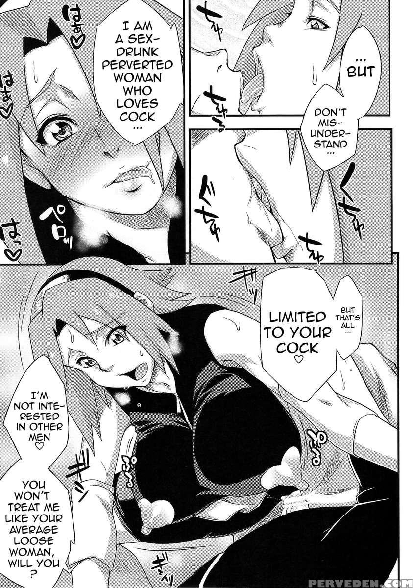 Saboten Nindou 3 1