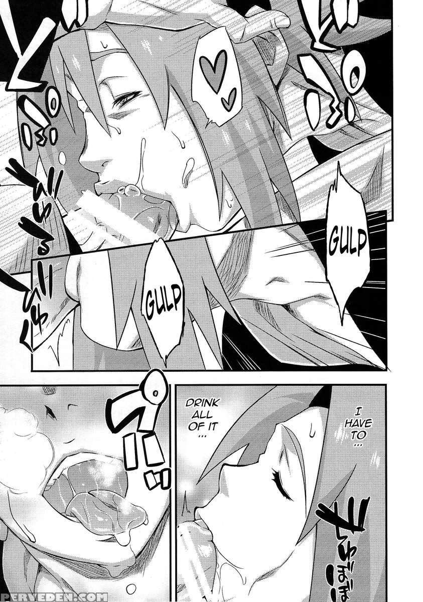 Saboten Nindou 3 1