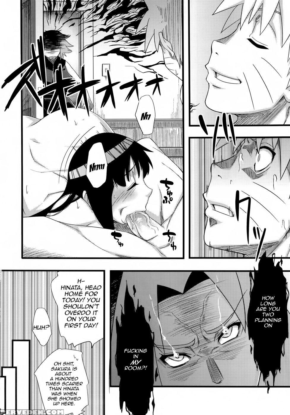 Sabouten Nindou - Naruto 1