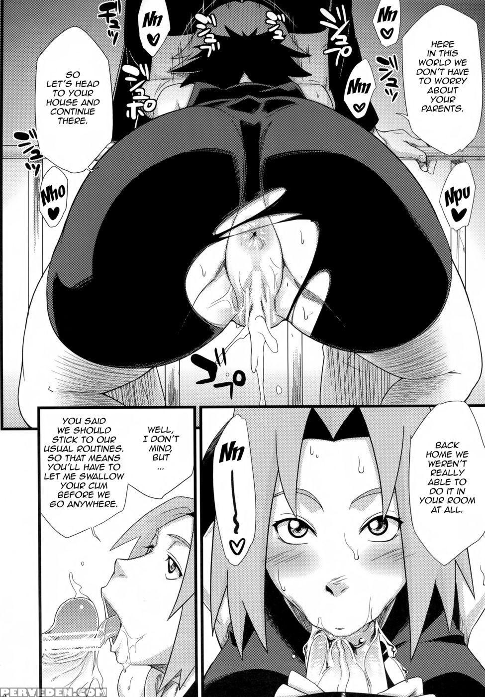Sabouten Nindou - Naruto 1