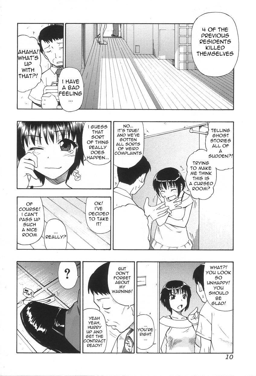 Sacrifice And Jail 1