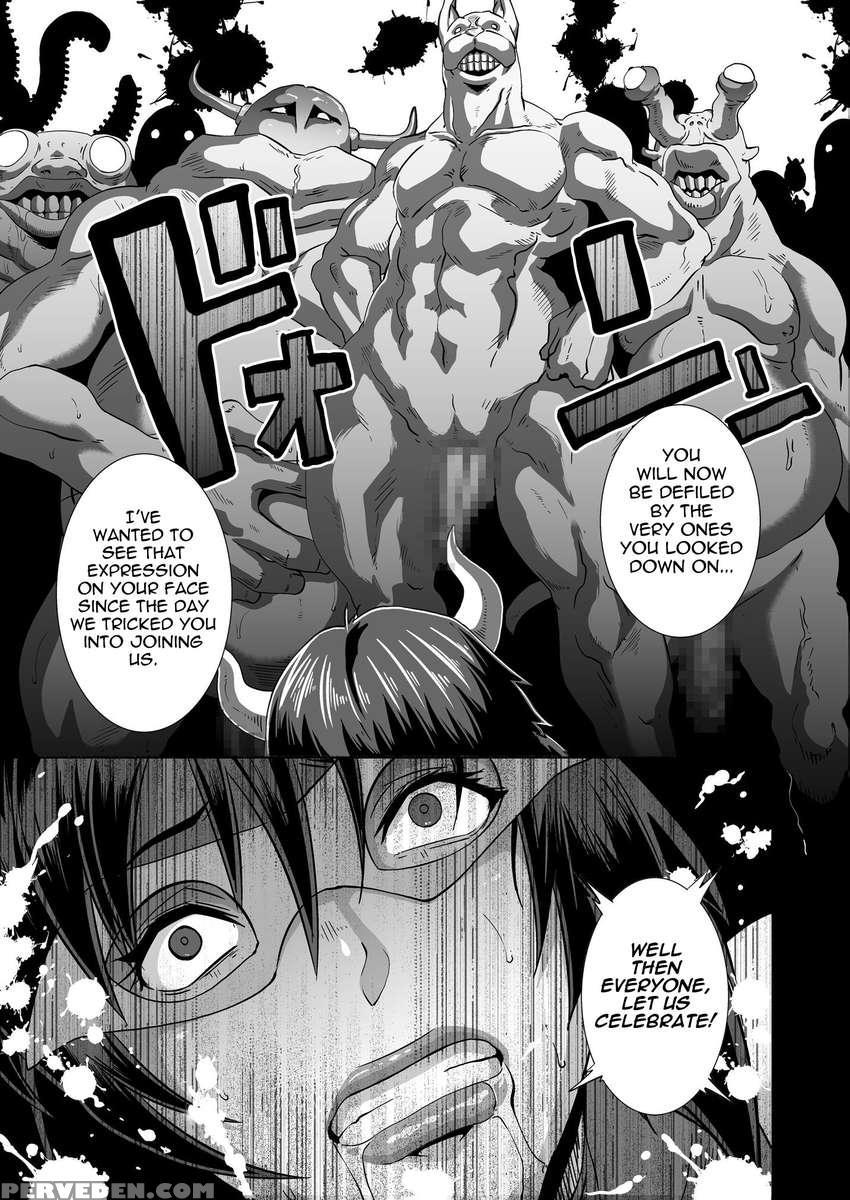 Sacrifice Heroes - Breast Queen's Defeat 1