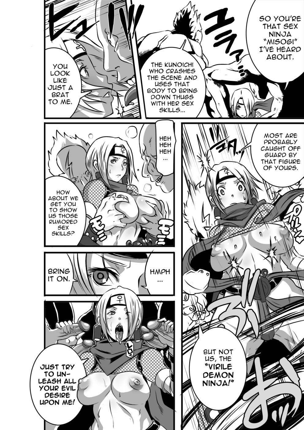 Sacrifice Heroes: Sex Ninja Misogi 1