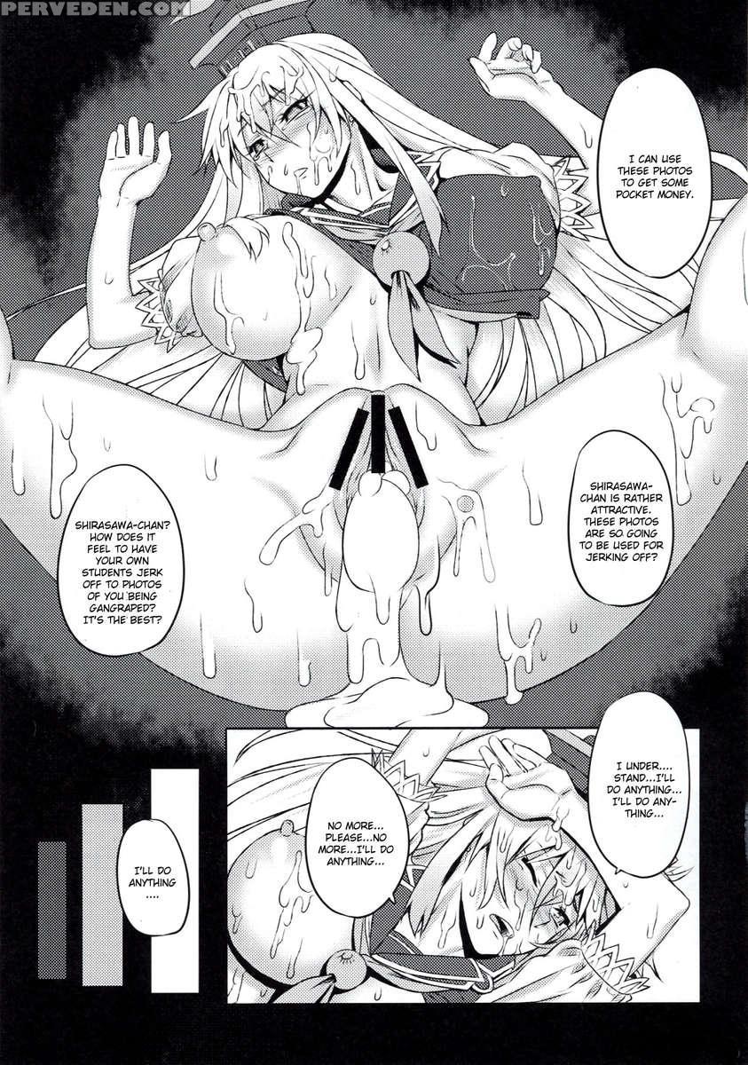Sadism Gensoukyo -kamishirasawa Keine- 1