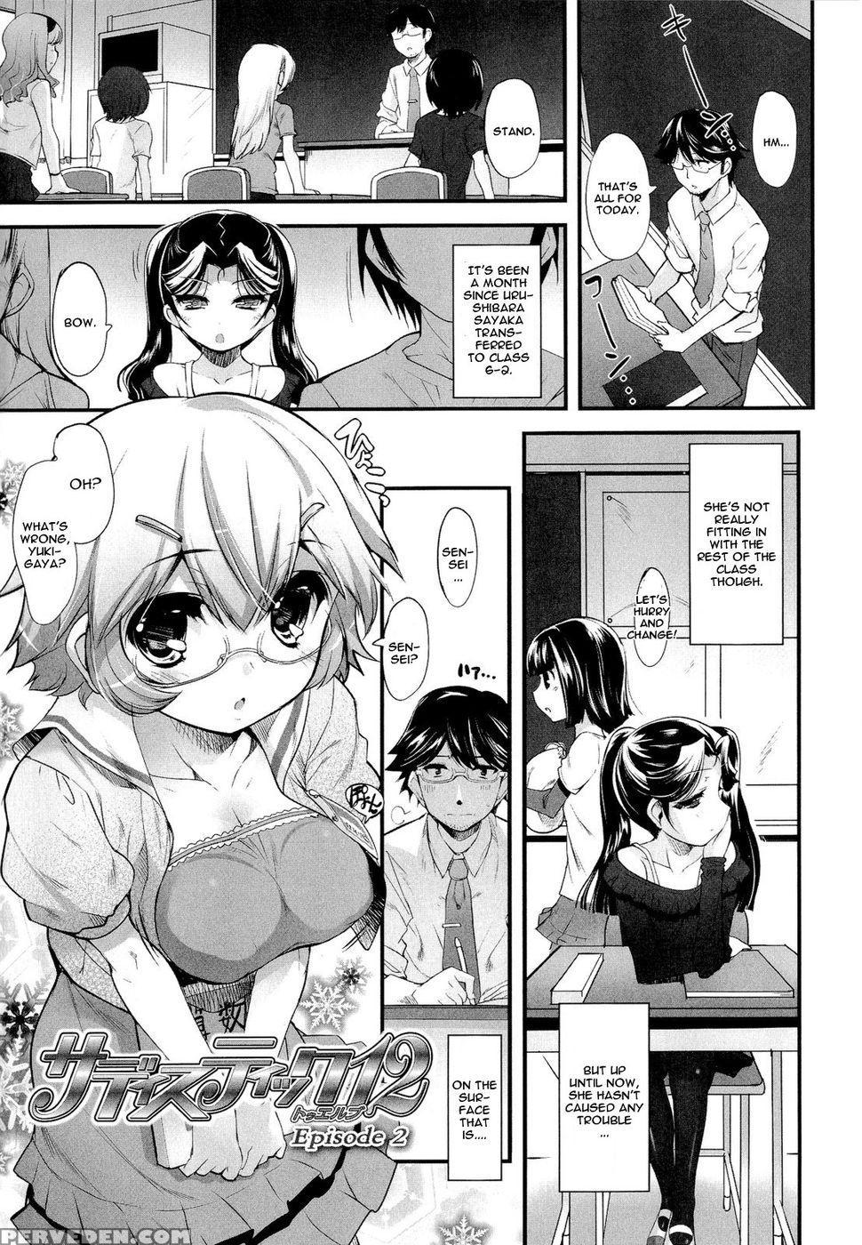 Sadistic Twelve Episode 2 - Sorimura Youji 1