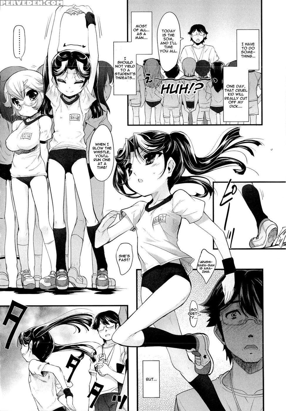 Sadistic Twelve Episode 2 - Sorimura Youji 1