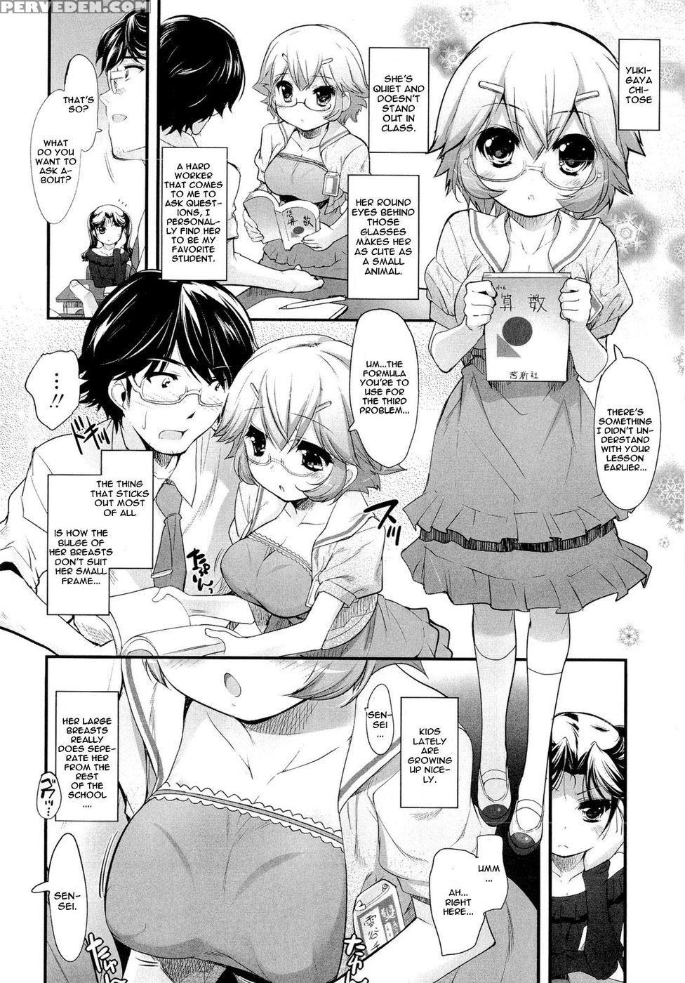 Sadistic Twelve Episode 2 - Sorimura Youji 1