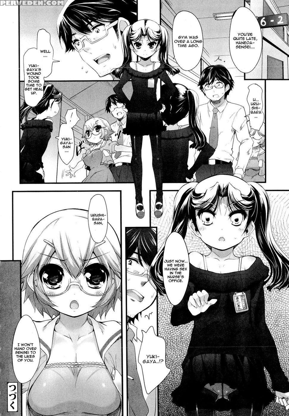 Sadistic Twelve Episode 2 - Sorimura Youji 1