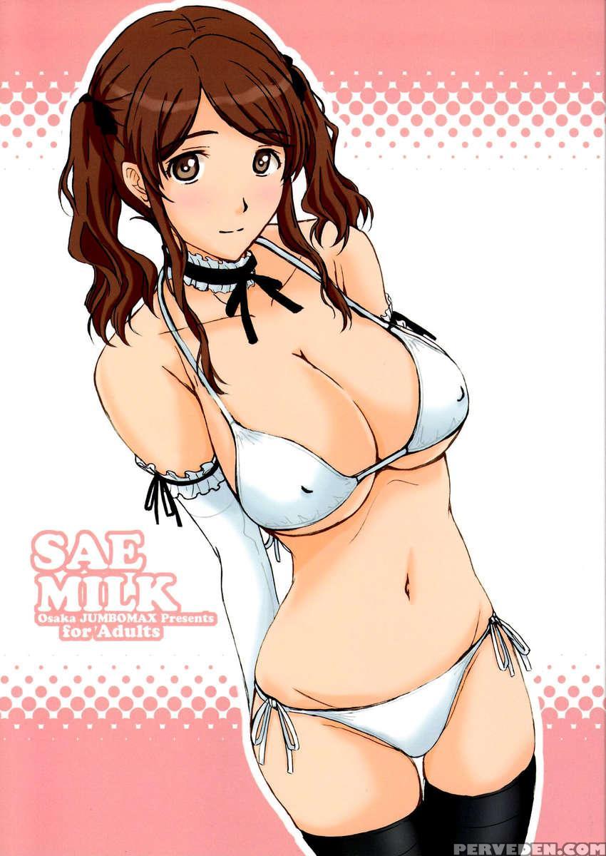 Sae Milk 1