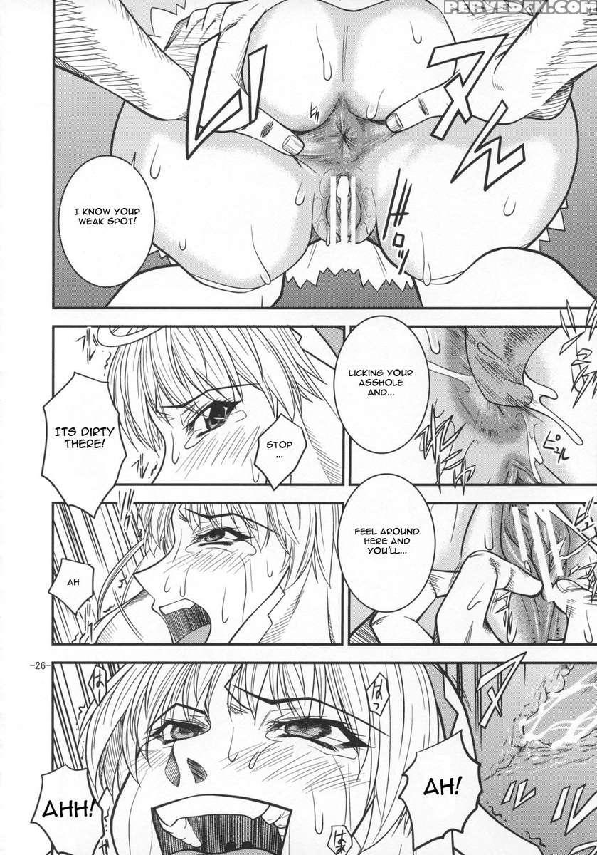 Saga Sei Vol.1 1