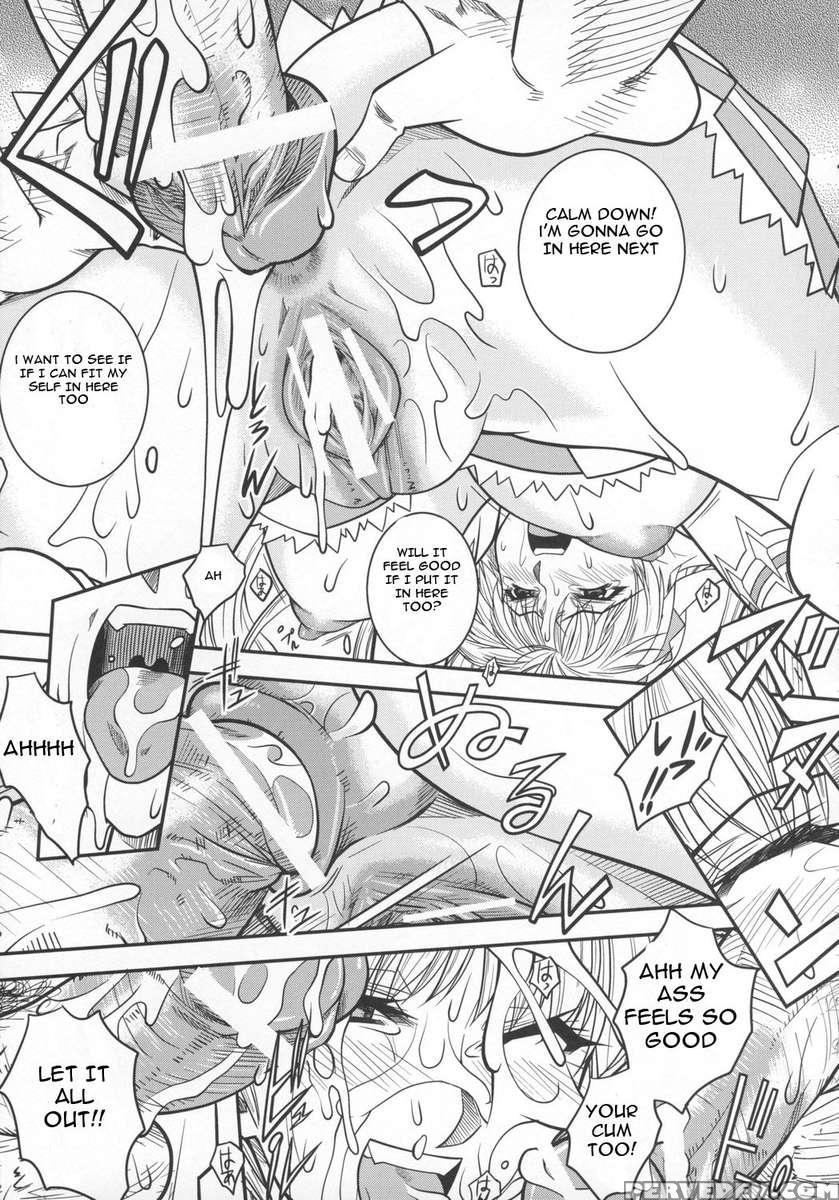 Saga Sei Vol.1 1