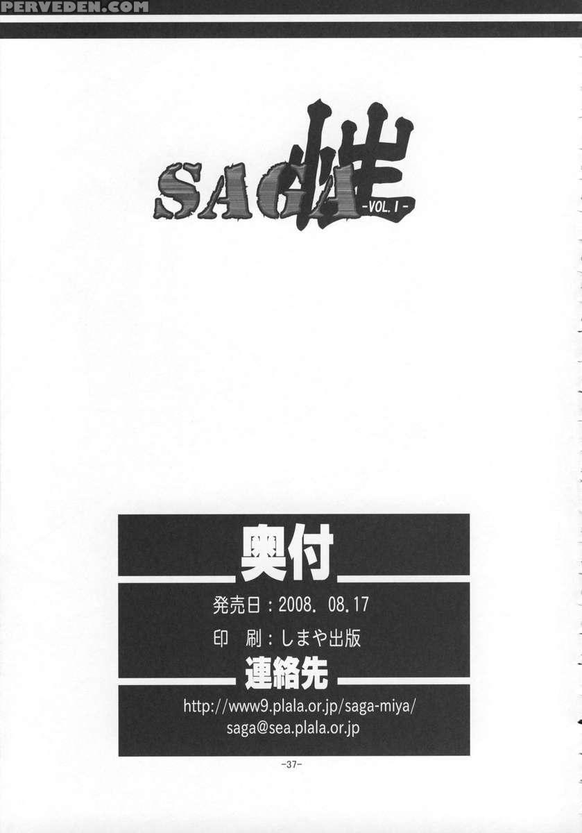 Saga Sei Vol.1 1
