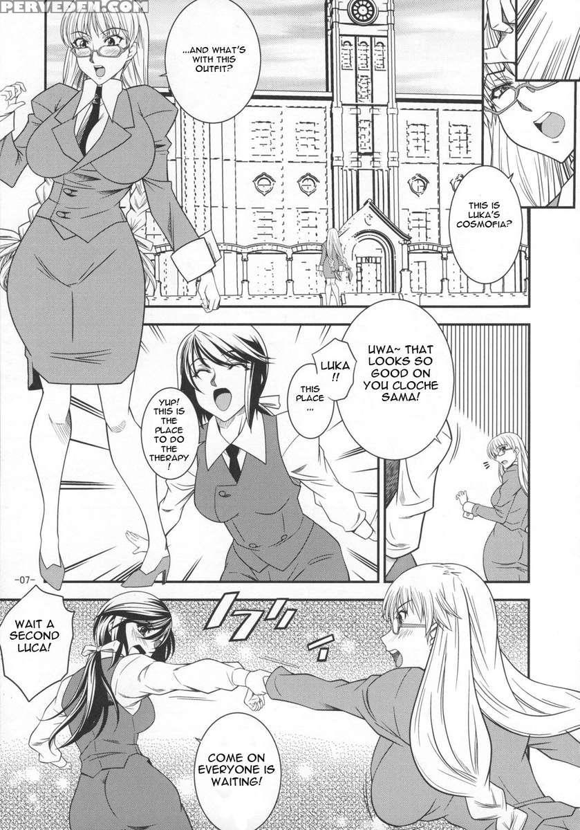 Saga Sei Vol.1 1