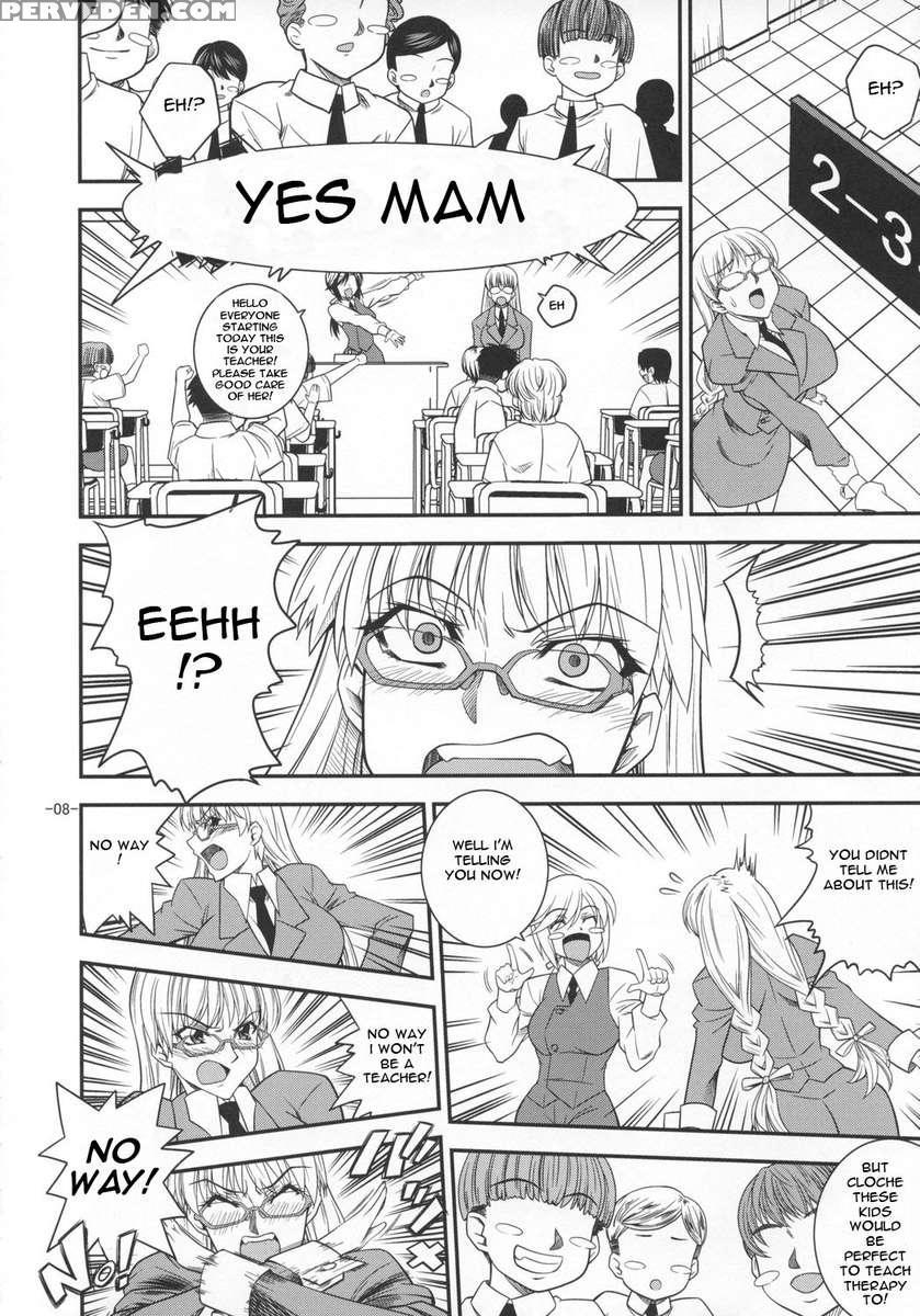 Saga Sei Vol.1 1