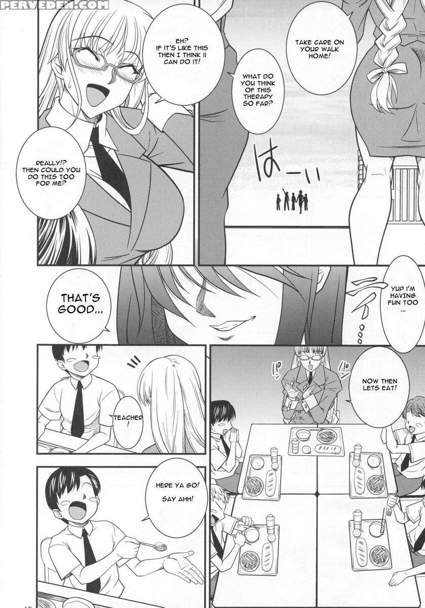 Saga Sei Vol.1 1