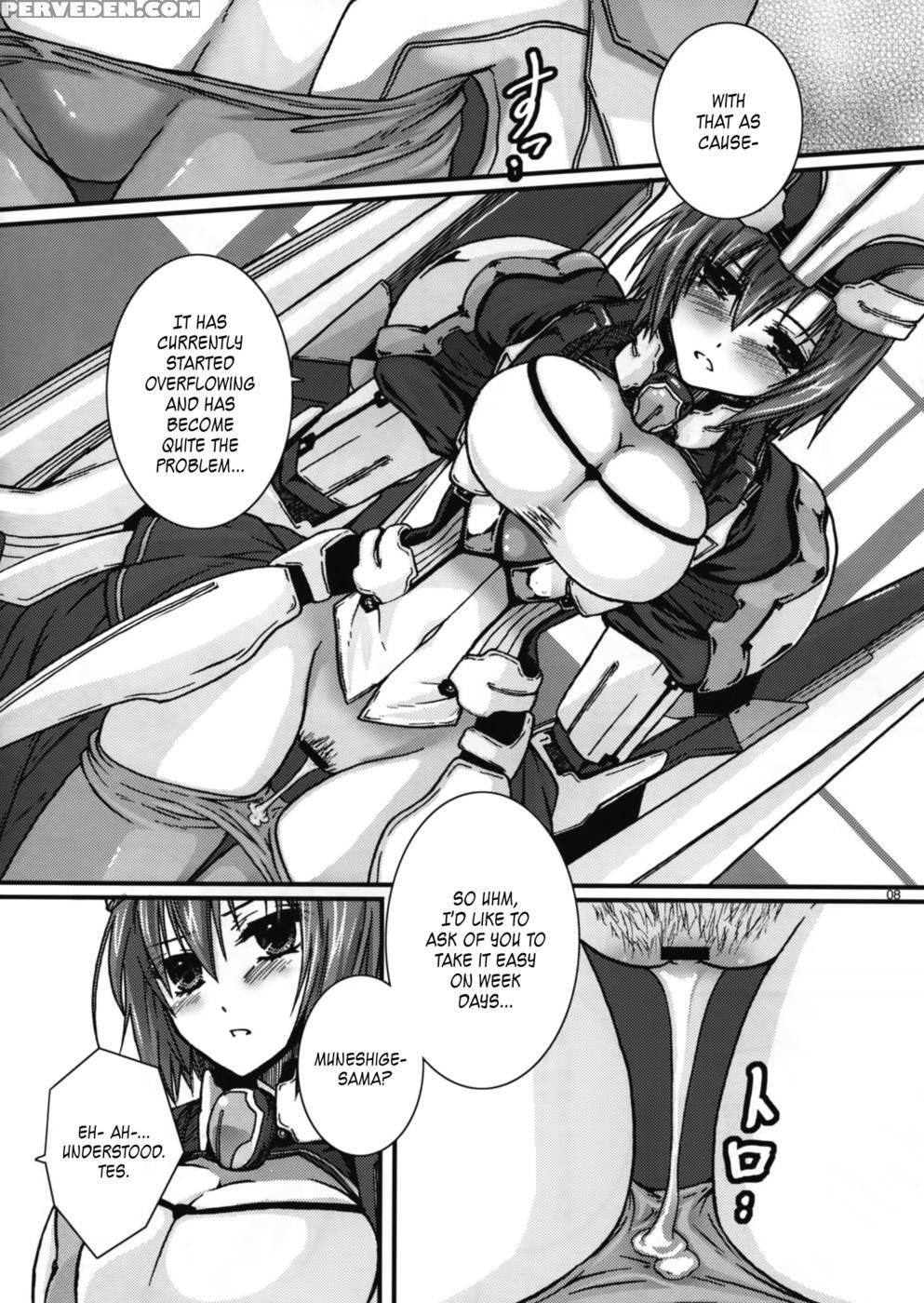 Saigoku Mousou - Kyoukai Senjou No Horizon 1