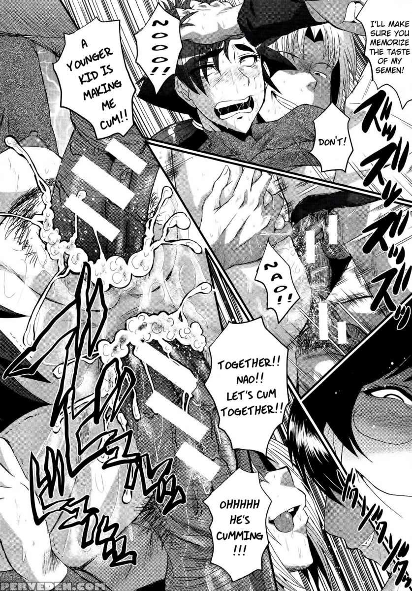 Saikai 1