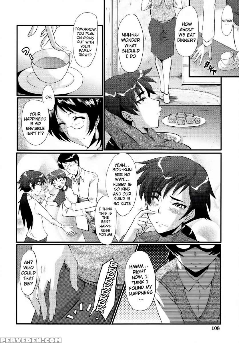 Saikai 1