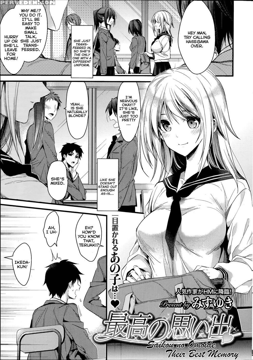 Saikou No Omoide 1