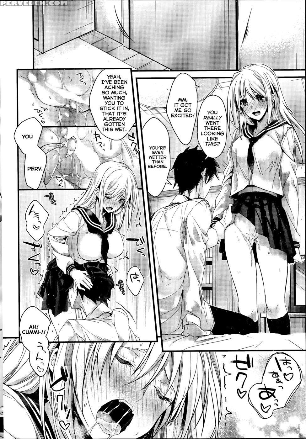 Saikou No Omoide 1