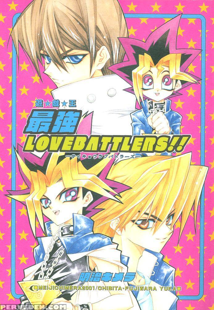 Saikyou Love Battlers!! (yu-gi-oh!) 1