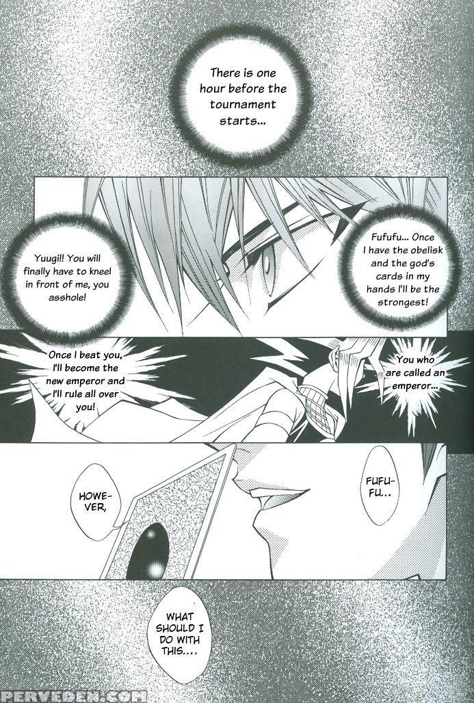 Saikyou Love Battlers!! (yu-gi-oh!) 1