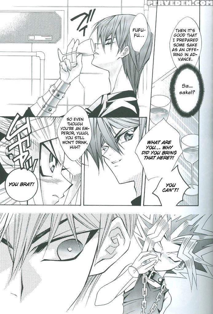Saikyou Love Battlers!! (yu-gi-oh!) 1
